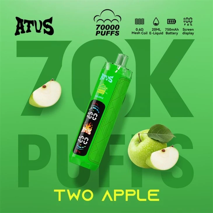 טרקטורונים 70000 PUFFS