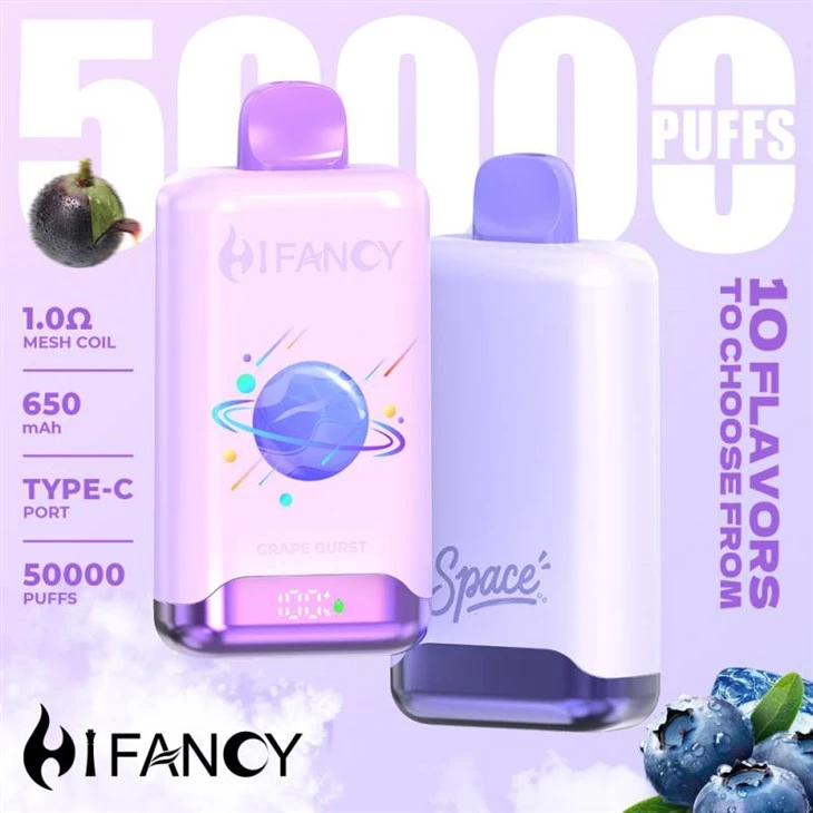 חלל Hifancy 50000 פחזניות