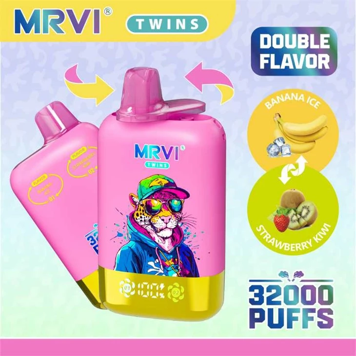 MRVI תאומים 32000 טעמים כפולים