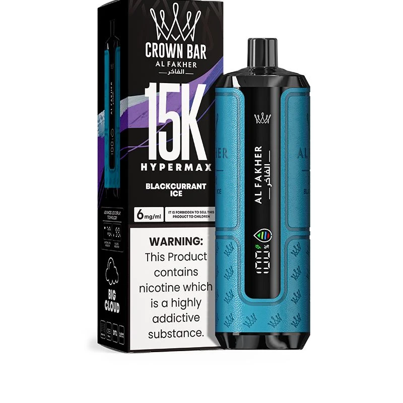 BLACKCURRANT ICEAL Fakher 15k Hypermax