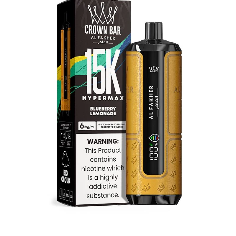 BLUEBERRY LEMONADEAL Fakher 15k Hypermax