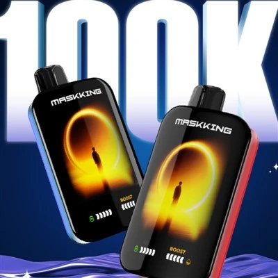 מיסוך EXTRE 100K