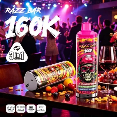 Razz Bar 160000 פאף